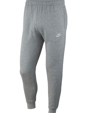 Nike Heather Gray Fleece SweatPants